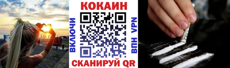 hydra сайт  Новая Ладога  Cocaine Перу 