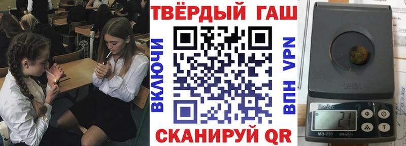 MEGA ONION  Новая Ладога  Гашиш 40% ТГК 