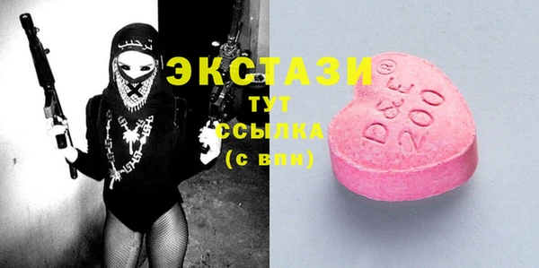 кокаин колумбия Медногорск