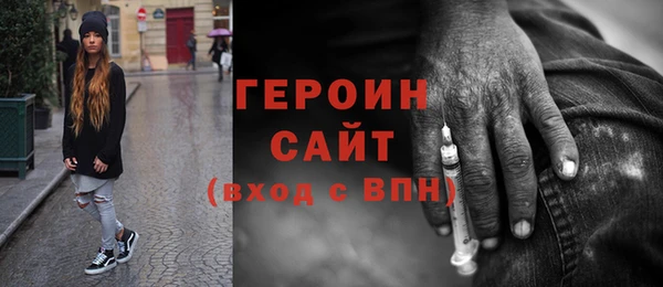 а пвп мука Медвежьегорск
