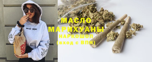 кокаин колумбия Медногорск