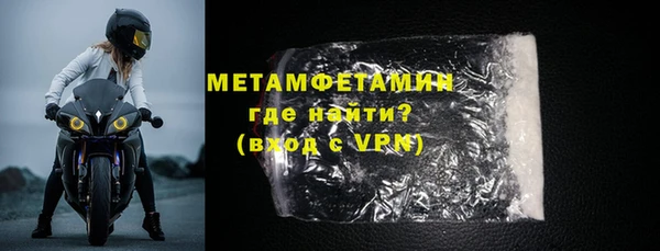 кокаин колумбия Медногорск