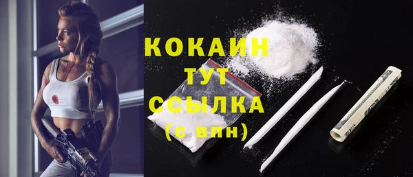 а пвп мука Медвежьегорск