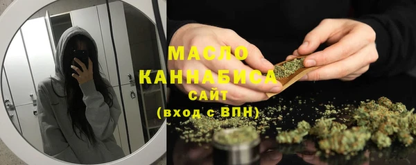 а пвп мука Медвежьегорск
