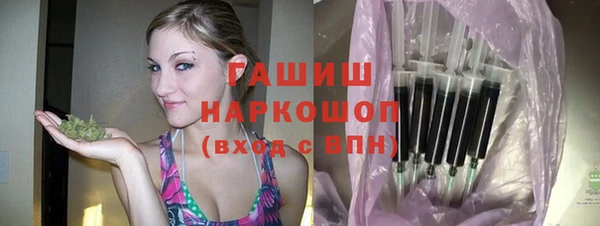 кокаин колумбия Медногорск