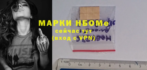 кокаин колумбия Медногорск