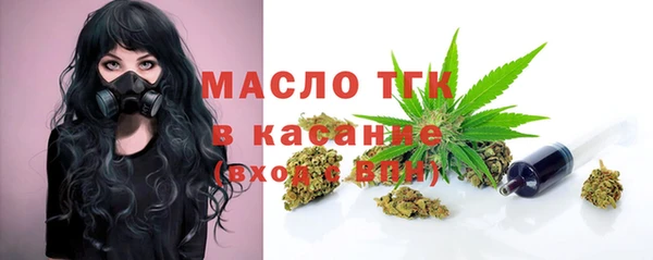 а пвп мука Медвежьегорск