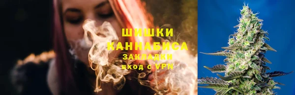 стафф Мамадыш
