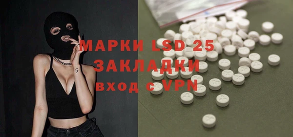 а пвп мука Медвежьегорск
