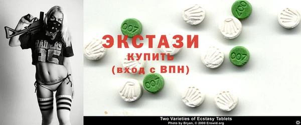 MESCALINE Мегион