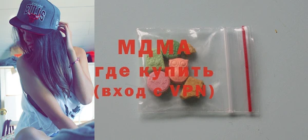 MESCALINE Мегион