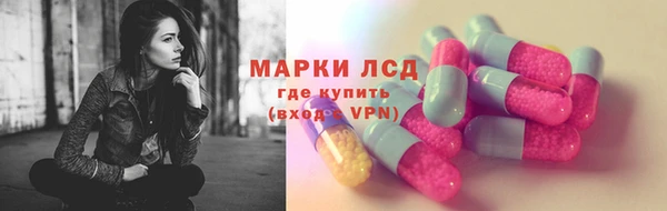 а пвп мука Медвежьегорск