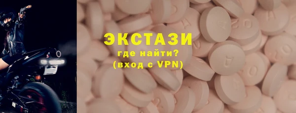 MESCALINE Мегион