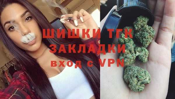 а пвп мука Медвежьегорск