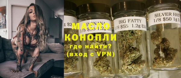 MESCALINE Мегион