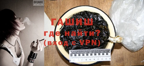 а пвп мука Медвежьегорск