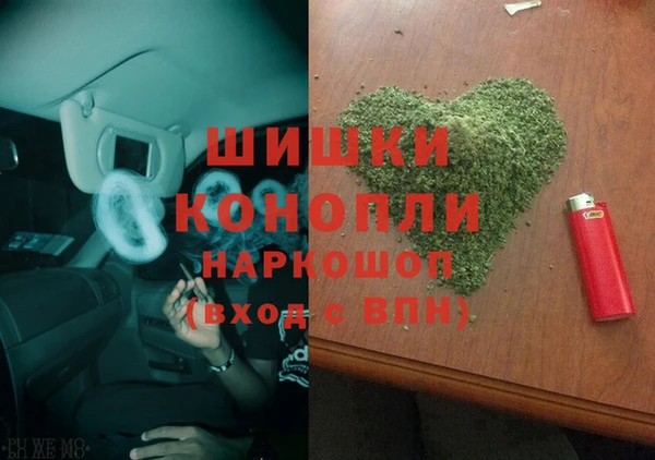 кокаин колумбия Медногорск
