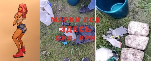 а пвп мука Медвежьегорск