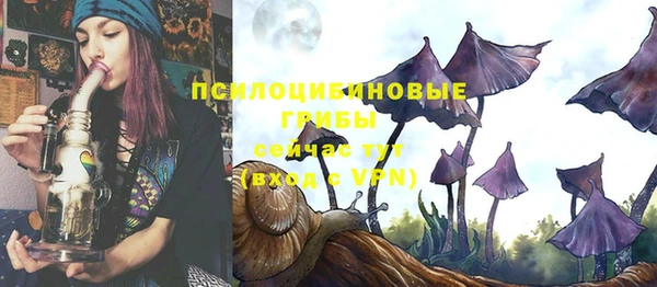 кокаин колумбия Медногорск