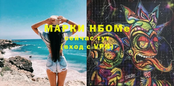 а пвп мука Медвежьегорск