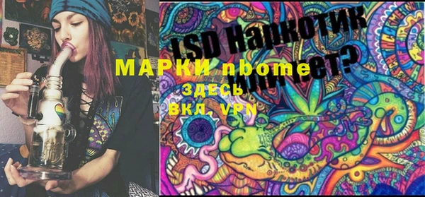 кокаин колумбия Медногорск