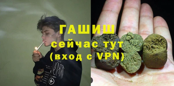 а пвп мука Медвежьегорск