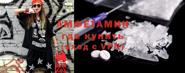 а пвп мука Медвежьегорск