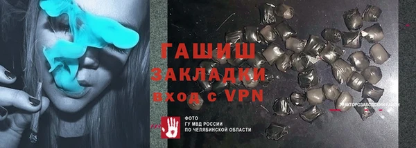 а пвп мука Медвежьегорск