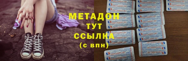 MESCALINE Мегион
