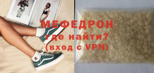 кокаин колумбия Медногорск