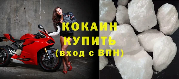 MESCALINE Мегион