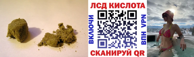 ЛСД экстази кислота  Новая Ладога 