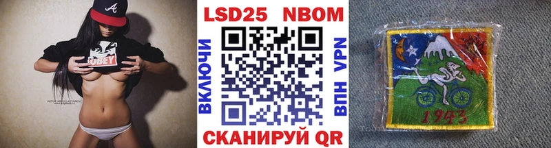 МЕГА ССЫЛКА  Новая Ладога  Марки N-bome 1,8мг 