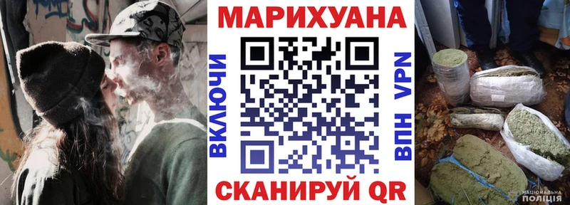 МАРИХУАНА Bruce Banner  ссылка на мегу вход  Новая Ладога 